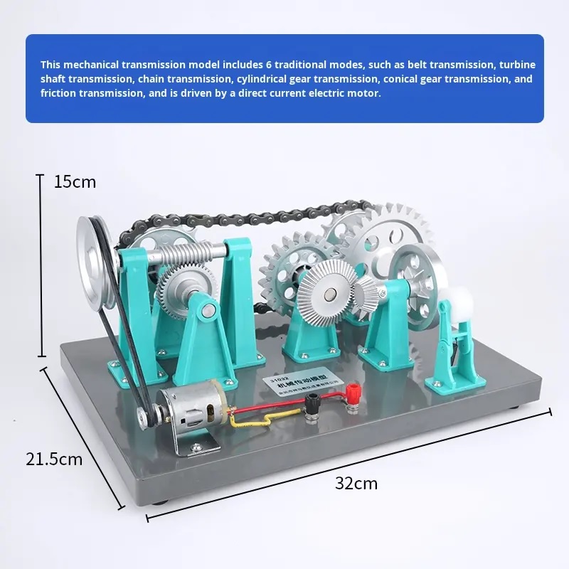 Mechanical Transmission Model Physics Education Teaching Equipment - (15).jpg